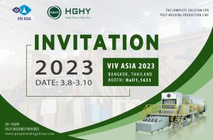 ledong.com-乐动(中国) |3.8-10 2023亚洲（泰国）国际集约化畜牧展（VIV ASIA 2023）插图1