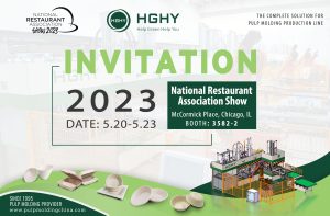 ledong.com-乐动(中国) | 2023年芝加哥餐饮酒店用品博览会插图