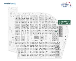 ledong.com-乐动(中国) | 2023年芝加哥餐饮酒店用品博览会插图2