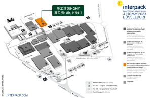 ledong.com-乐动(中国) | 2023年德国 · 杜塞尔多夫国际包装机械展插图2