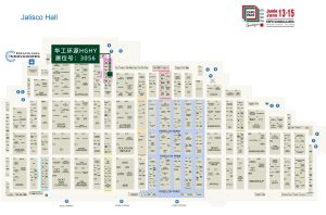 ledong.com-乐动(中国) | 2023年墨西哥包装展览会 EXPO PACK México插图1