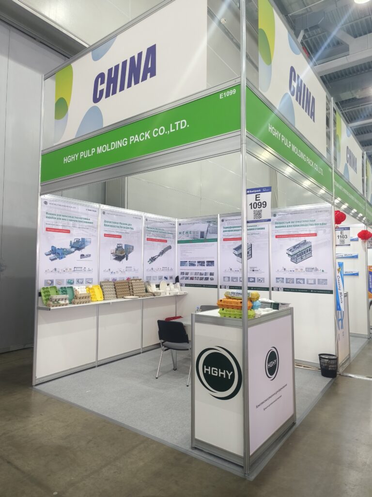 展会进行时 | ledong.com-乐动(中国)参加2025俄罗斯RosUPack包装工业展览会插图6