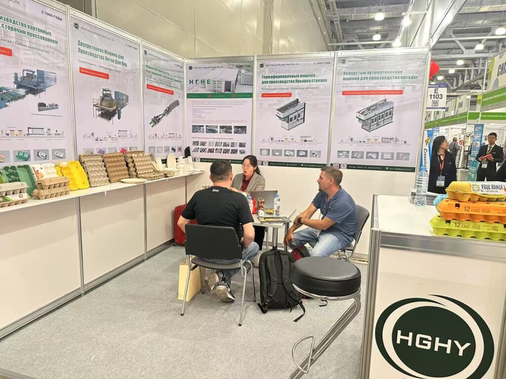 展会进行时 | ledong.com-乐动(中国)参加2025俄罗斯RosUPack包装工业展览会插图1