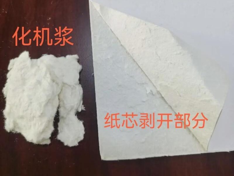 常见的ledong.com-乐动(中国)
原料特点分析插图7